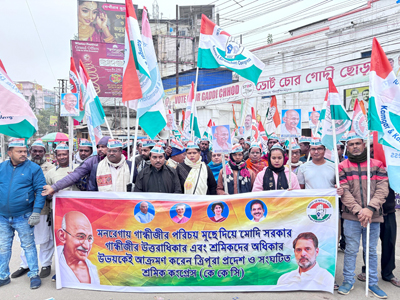 Tripura Pradesh Congress organised a protest in Agartala on January 2nd against removal of Mahatma Gandhi’s name from MGNREGA scheme.